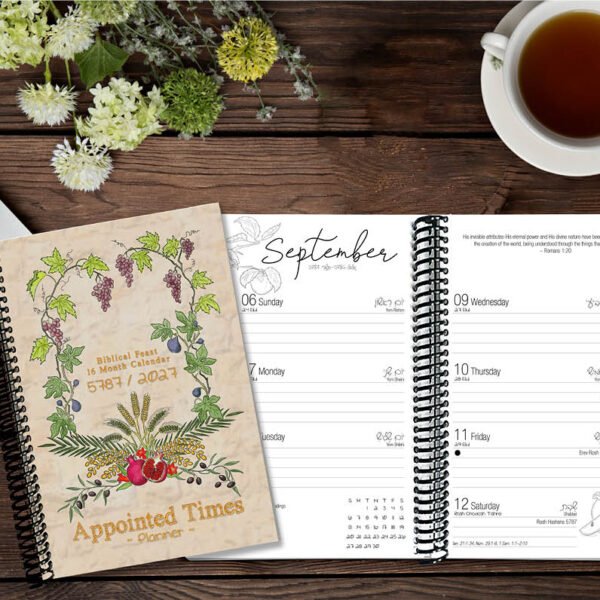 2027 / 5787 Seven Species Planner (USA)