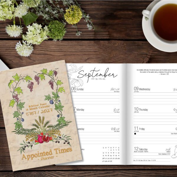 2027 / 5787 Seven Species Planner (Bound-AUS)